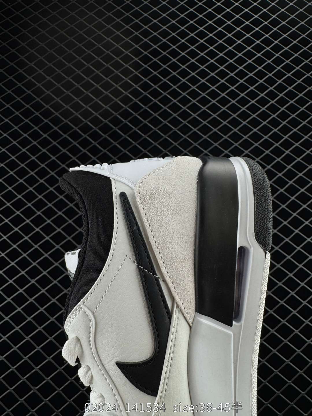 Air Jordan Legacy 312